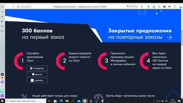 Вертикальный пылесос Kitfort KT 575 2, белый