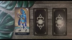 Общий расклад "Чего вам не стоит делать ни в коем случае?"