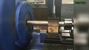 Станок для изготовления конусной трубы