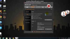 как снимать игры на бандикаме на весь экран