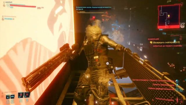 Cyberpunk 2077. На мягких лапах. Такэмура. Аудиенция. Парад. Джонни Сильверхенд Киберпанк 2077.