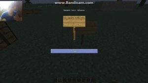 Как вызвать зомби гиганта в Minecraft