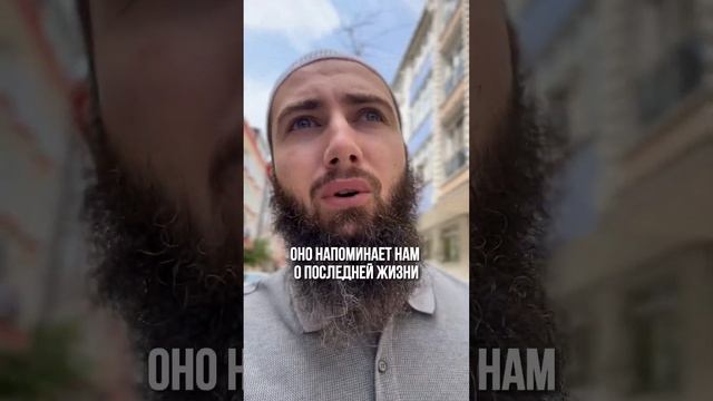 Посещение кладбища после праздника. Ид аль Фитр смотреть онлайн