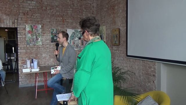 Что значит быть подлинно свободным? | Третья беседа с Фредерикой де Грааф