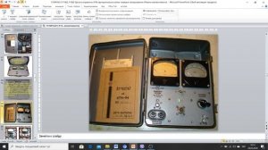 Радиостанция Р-862 (Р-863) (часть 2) Органы управления, КПА, функциональная схема, размещение