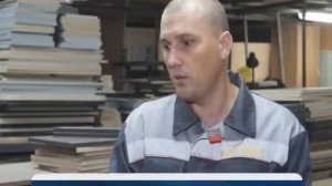 Мебельная фабрика Комфорт