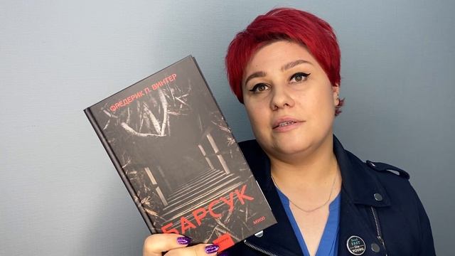 7 классных книг зимы