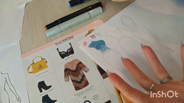#бумажныекуклы ⭐ ЛЕГКО И БЫСТРО РИСУЕМ ОДЕЖДУ ⭐ как нарисовать одежду #бумажныймир #рисунок
