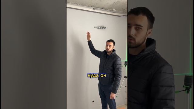 Что вперёд потолок или обои? #ремонткраснодар #делаемремонт #краснодар #ремонт #идеидляремонта