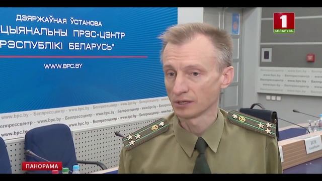 Безвизовый въезд из Беларуси в Россию во время проведения чемпионата мира по футболу. Панорама смотреть онлайн