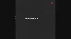 Давим под Угледаром. Штурмовики под прикрытием бронетехники заняли важный участок