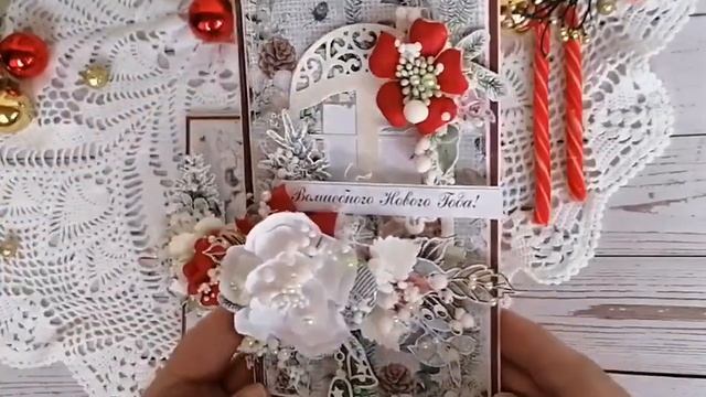 СП "Теплые открытки 2021" 4 этап. Обзор новогодних открыток Елены Лобановой смотреть онлайн