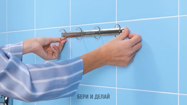 ГЕНИАЛЬНЫЕ ШКОЛЬНЫЕ ЛАЙФХАКИ И ИДЕИ ДЛЯ ТВОРЧЕСТВА, КОТОРЫЕ ВАМ СТОИТ ПОПРОБОВАТЬ