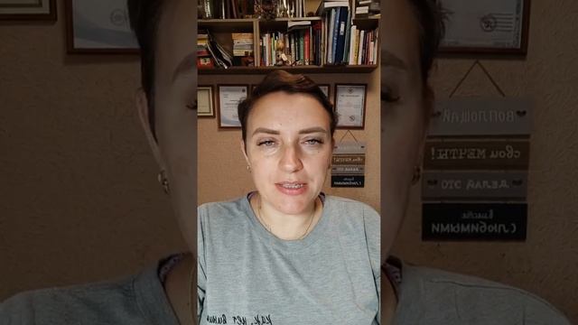 Триангулированный ребенок смотреть онлайн