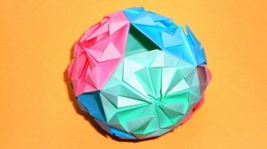 Кусудама шар из бумаги Новогодние поделки оригами