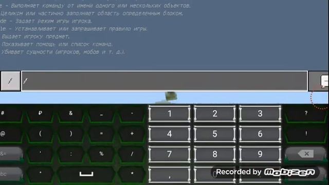 Отличьнийший сид:остров в саванне+4 спавнера монстров смотреть онлайн