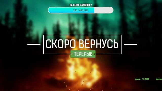 РАЗДАЧА РОБУКСОВ! Стрим Роблокс! Играю в Роблокс с подписчиками! смотреть онлайн