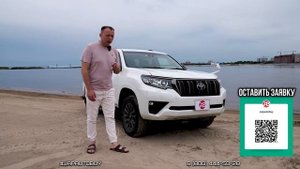 TOYOTA LAND CRUISES PRADO НА 204 Л.С. | 2.8 TX L Package 70th Anniversary Limited | JAPAUTOBUY