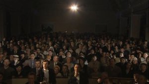 Магия в варьете!