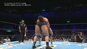 Michael Elgin vs. Juice Robinson (NJPW G1 Climax 27 - Tag 18)
