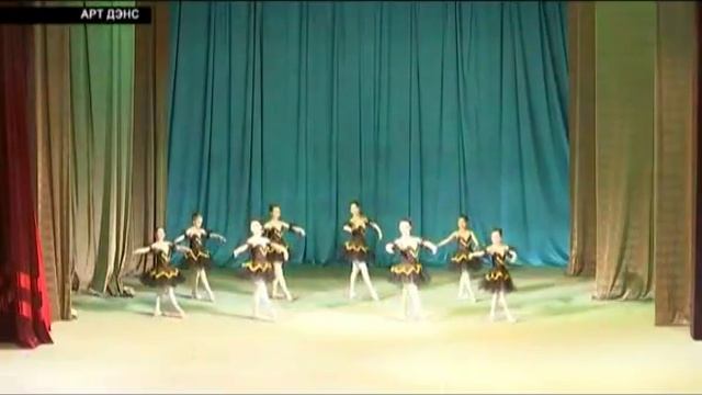 Концерт «Art dance» 17.06.2017 смотреть онлайн
