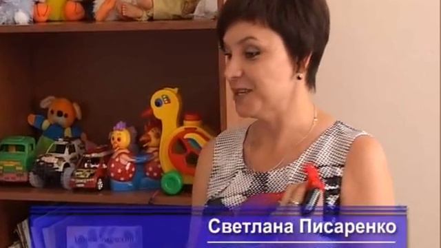 Вместе поможем детям