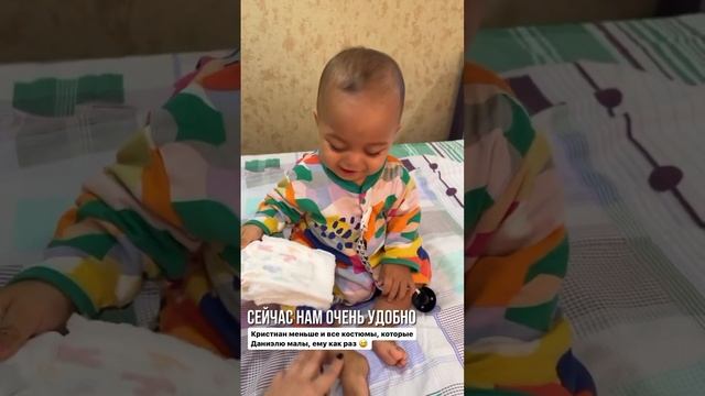 Юлия Ефременкова призналась, как экономит на одежде сыновей