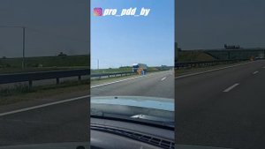 Знак "Ограничение max.скорости". Зона действия!