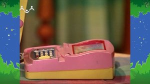Вечер в Шишкином Лесу. Доктор. У страха глаза велики