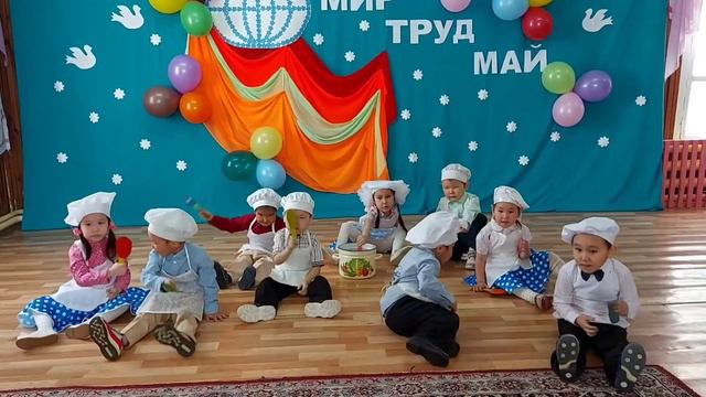 Утренник "Мир, труд, май!!!" 2021