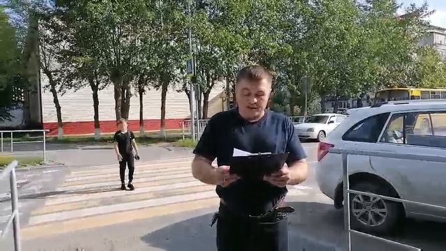 Совет отцов Каскаринской СОШ Соблюдение правил дорожного движения