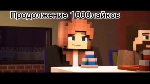 Дети превратились в монстров из фнаф/minecraft#2