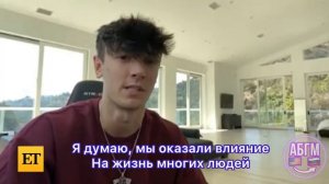 БРАЙС ХОЛЛ БРОСИЛ ЭДДИСОН? / ИНТЕРВЬЮ БРАЙС ХОЛЛ