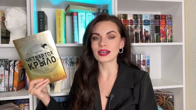 Прочитанное декабря 2023 года! 8 классных книг ❤️