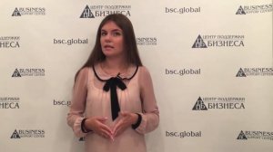 КАК ОТКРЫТЬ ТОРГОВУЮ ТОЧКУ НА РЫНКЕ