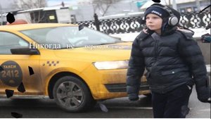 Социальный ролик  Безопасность на дороге