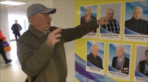 “Хоккей с мячом в Ульяновске“
