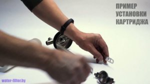 Обзор корпуса Гейзер Тайфун 10SL 1/2" за 2 минуты