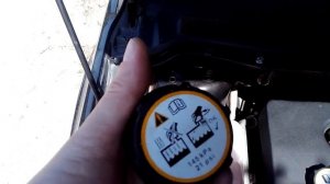 Крышка расширительного бачка на ФФ2.mp4