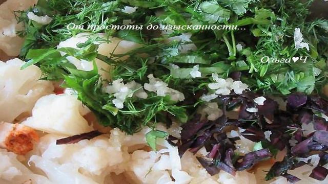 Запеканка из цветной капусты с курицей и сладким перцем
