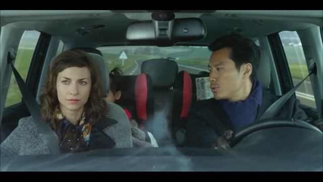 Безумная свадьба (2014) смотреть онлайн