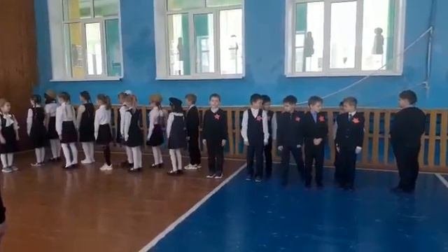 22.02.2023г.Зарница.2 класс. школа √ 125