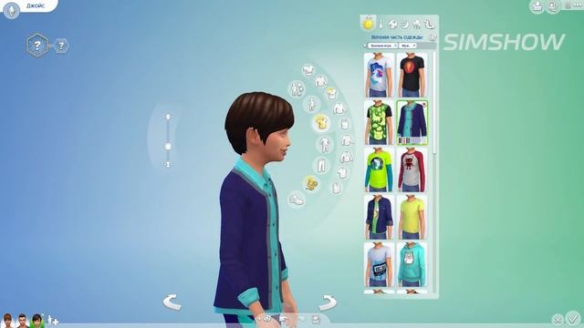 The Sims 4 | Обновление - 1.34.18.1020