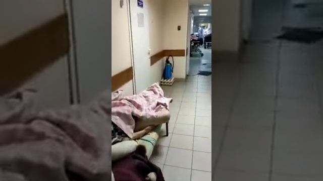 Ужас! БСМП-2 Омск 2020 осень смотреть онлайн