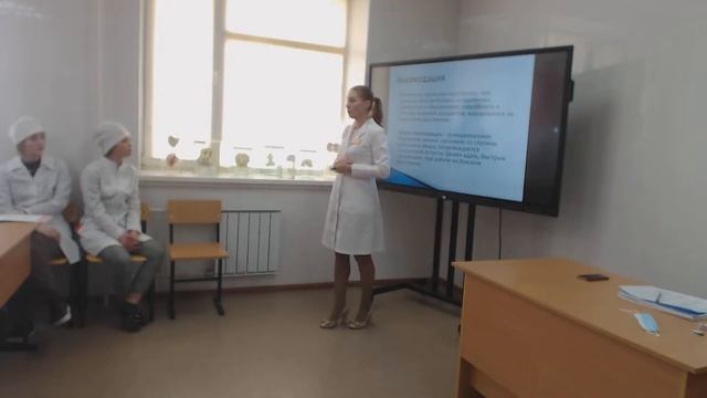 Кафедра анатомии. Практическое занятие смотреть онлайн