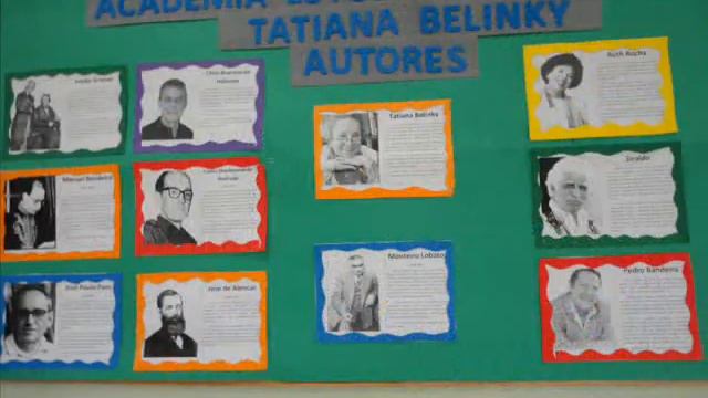 ael 2012 смотреть онлайн