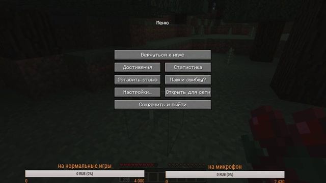 minecraft мистика dry bones и candyman смотреть онлайн