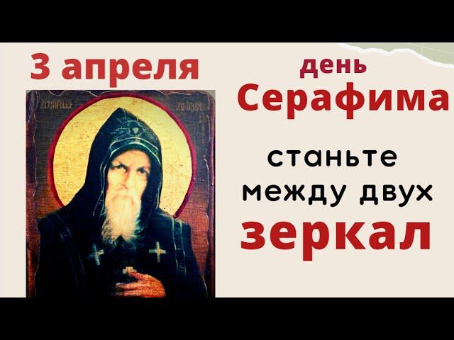 Если работа не приносит денег с воскресенья говорите эти слова..