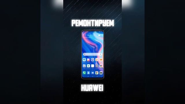 РЕМОНТ ТЕЛЕФОНОВ КОМПЬЮТЕРОВ И НОУТБУКОВ ЛИПЕЦК УВАРКИНА РЕКОМЕНДУЕТ АРТАМОНОВ ОДОБРЯЕТ смотреть онлайн