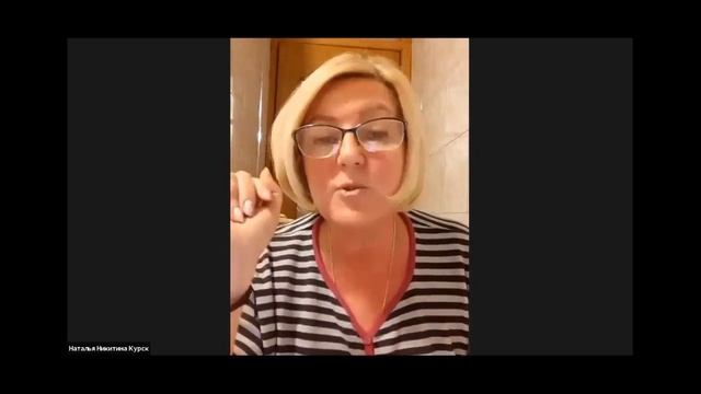 Отзывы покупателей продукции 